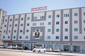 Dhilal Hotel Apartments